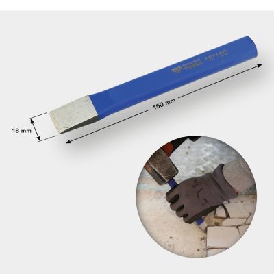 KS TOOLS BT080918 Chisel
