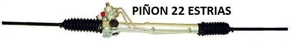 LIZARTE 01.96.2970 Steering Gear