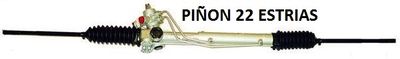 Steering Gear LIZARTE 01.96.2970