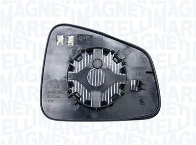 Mirror Glass, exterior mirror MAGNETI MARELLI 182209012700
