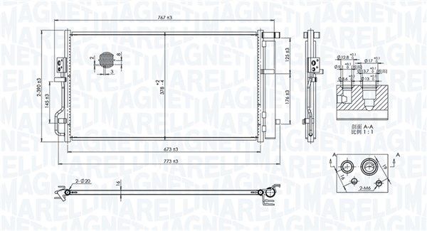 MAGNETI MARELLI 350203101100 Condenser, air conditioning