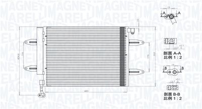 Condenser, air conditioning MAGNETI MARELLI 350203911000