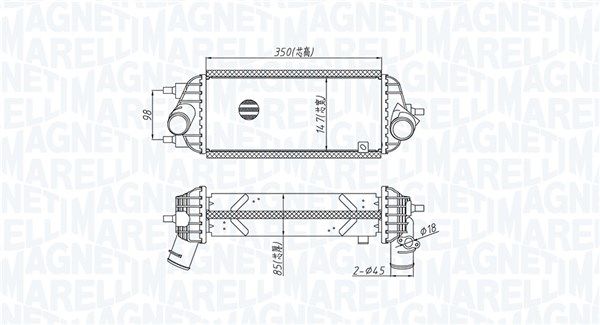 MAGNETI MARELLI 351319205720 Charge Air Cooler