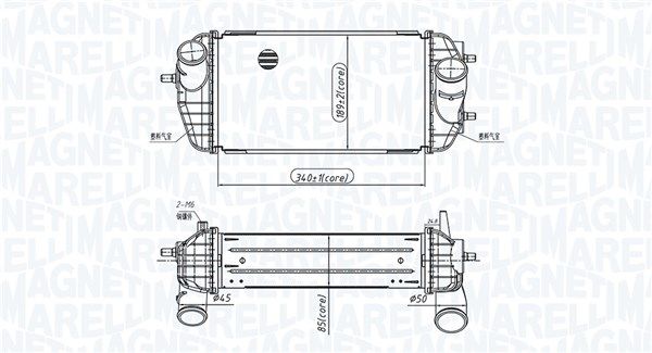 MAGNETI MARELLI 351319205780 Charge Air Cooler