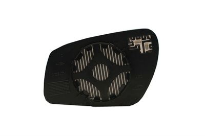 Mirror Glass, exterior mirror MAGNETI MARELLI 351991306740