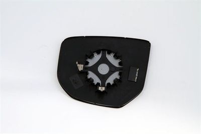 Mirror Glass, exterior mirror MAGNETI MARELLI 351991307590