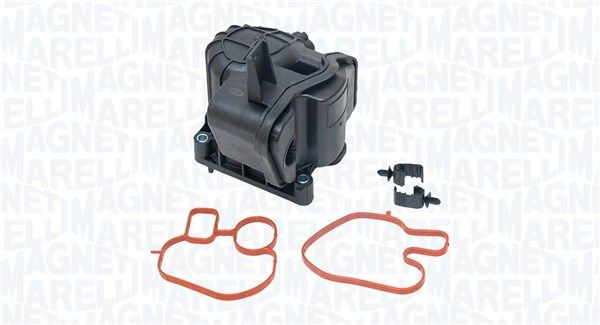 MAGNETI MARELLI 571822112232 Cooler, exhaust gas recirculation