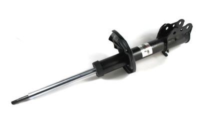 Shock Absorber Magnum Technology AG3051MT