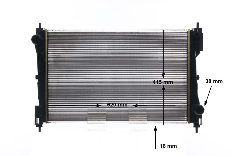 MAHLE CR 1996 000S Radiator, engine cooling