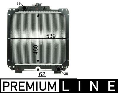 Radiator, engine cooling MAHLE CR 1936 000P