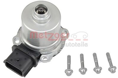 Clutch Actuation System METZGER AUTOTEILE 0899298