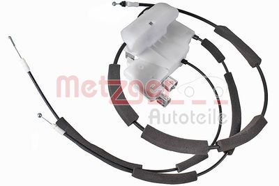 Door Lock METZGER AUTOTEILE 2314570