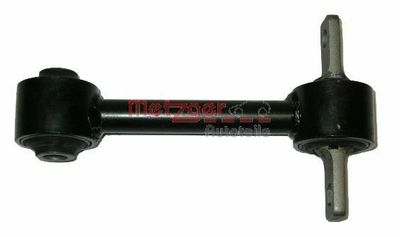 Control/Trailing Arm, wheel suspension METZGER AUTOTEILE 58024109