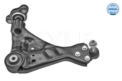 Control/Trailing Arm, wheel suspension MEYLE 016 050 0110