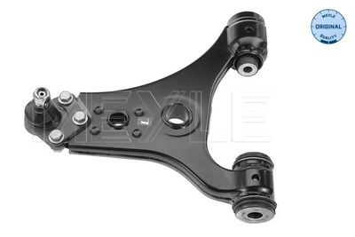 Control/Trailing Arm, wheel suspension MEYLE 016 050 0041