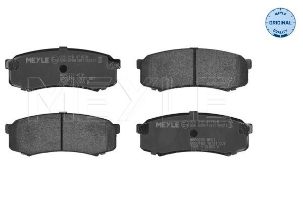 MEYLE 025 219 4715/W Brake Pad Set, disc brake