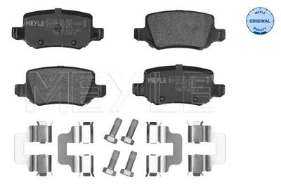 Brake Pad Set, disc brake MEYLE 025 231 3814