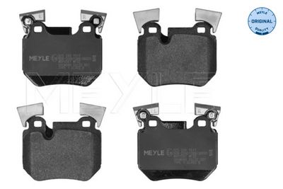Brake Pad Set, disc brake MEYLE 025 243 1517