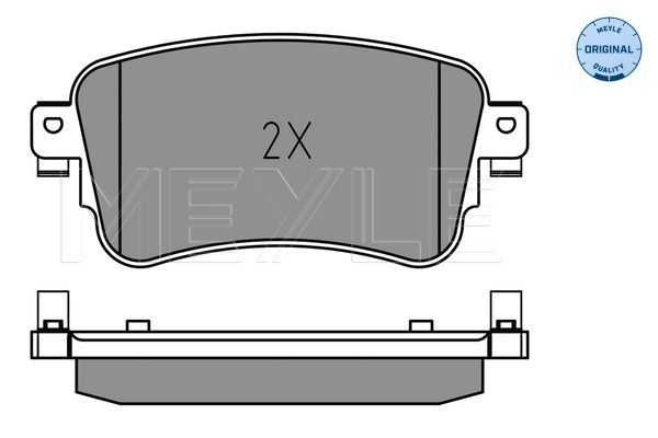 MEYLE 025 225 8818 Brake Pad Set, disc brake