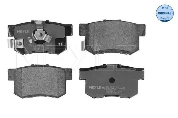 MEYLE 025 242 3114/W Brake Pad Set, disc brake