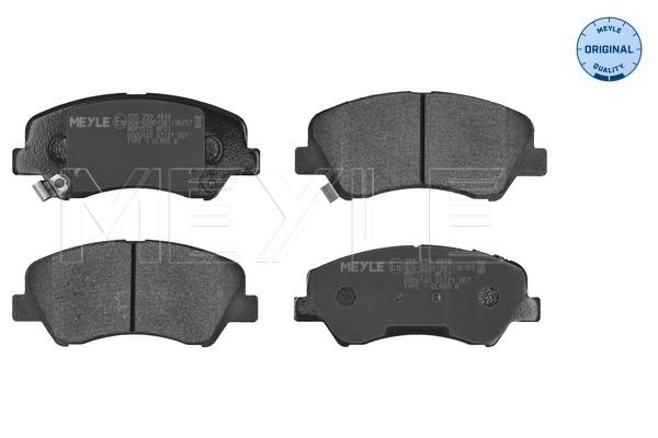 MEYLE 025 253 4818 Brake Pad Set, disc brake
