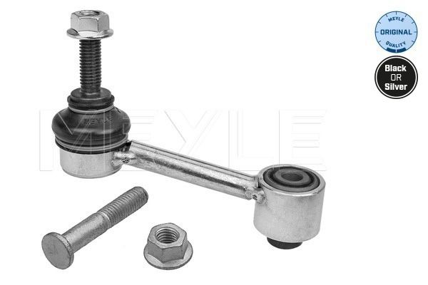 MEYLE 116 060 0023/S Link/Coupling Rod, stabiliser bar