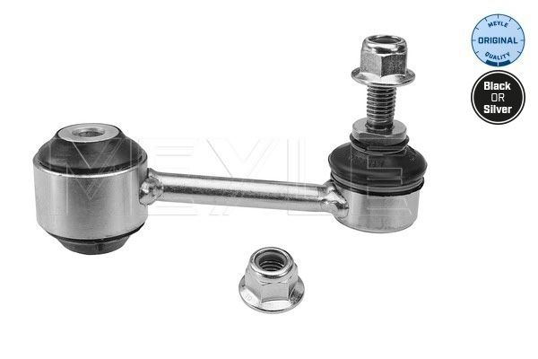 MEYLE 116 060 0037 Link/Coupling Rod, stabiliser bar