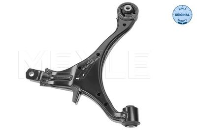 Control/Trailing Arm, wheel suspension MEYLE 31-16 050 0048
