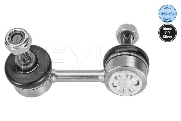 MEYLE 31-16 060 0071 Link/Coupling Rod, stabiliser bar