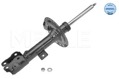 Shock Absorber MEYLE 32-26 623 0006