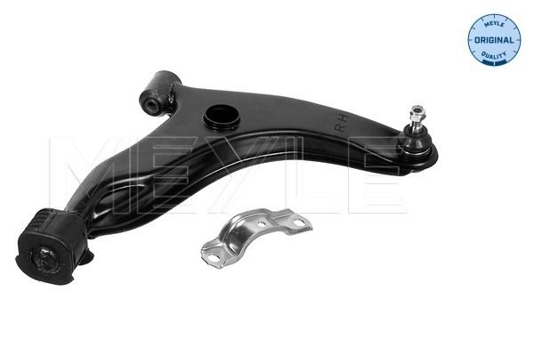 MEYLE 516 050 0002 Control/Trailing Arm, wheel suspension