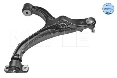 Control/Trailing Arm, wheel suspension MEYLE 57-16 050 0001