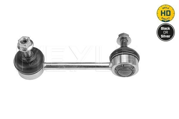 MEYLE 616 060 0007/HD Link/Coupling Rod, stabiliser bar