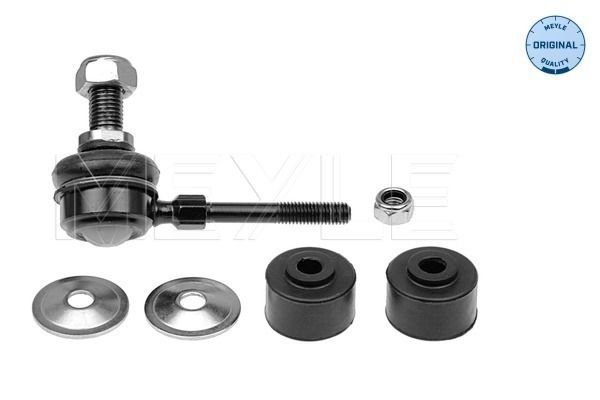 MEYLE 616 060 5574/S Link/Coupling Rod, stabiliser bar
