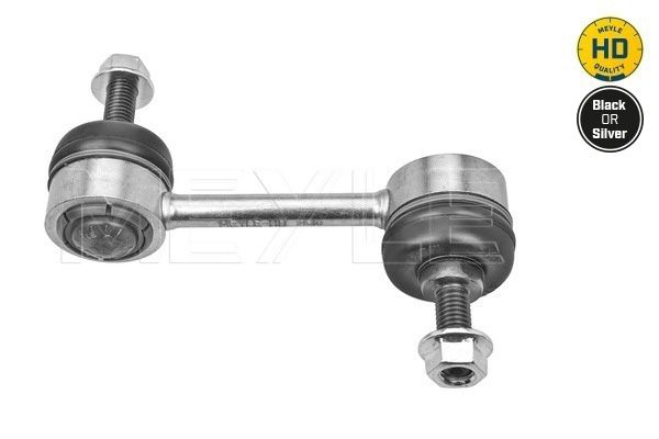 MEYLE 716 060 0045/HD Link/Coupling Rod, stabiliser bar