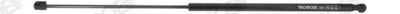 Gas Spring, bonnet MONROE ML6185