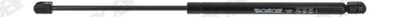 Gas Spring, boot/cargo area MONROE ML6560