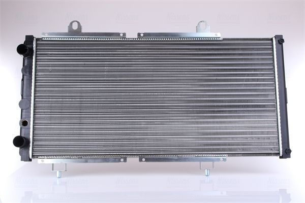 NISSENS 635721 Radiator, engine cooling