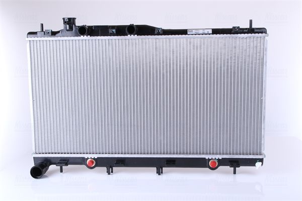 NISSENS 64115 Radiator, engine cooling