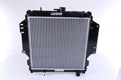 Radiator, engine cooling NISSENS 64184