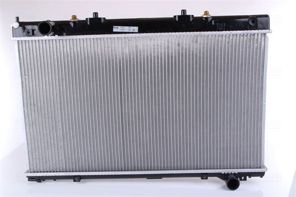 NISSENS 645951 Radiator, engine cooling