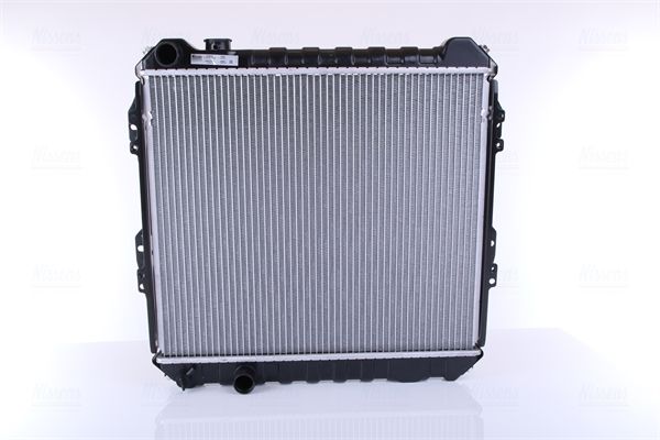 NISSENS 64845 Radiator, engine cooling