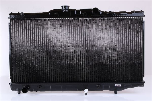 NISSENS 64851 Radiator, engine cooling