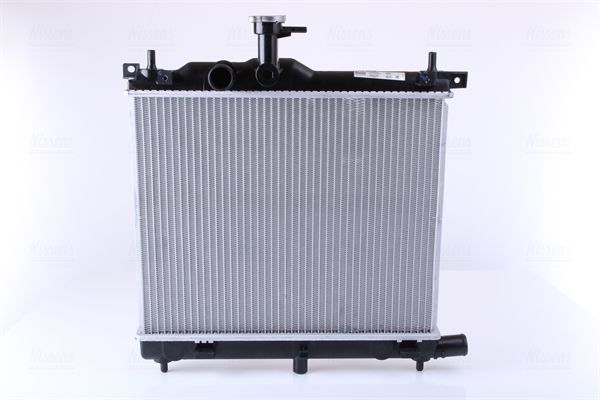 NISSENS 675023 Radiator, engine cooling