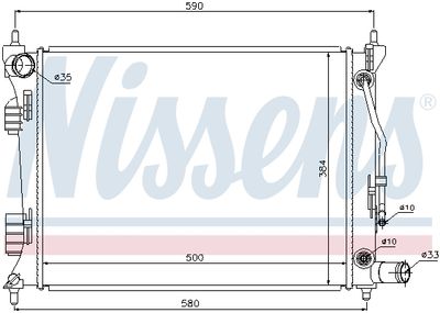 Radiator, engine cooling NISSENS 67553