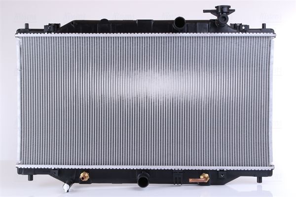 NISSENS 68537 Radiator, engine cooling