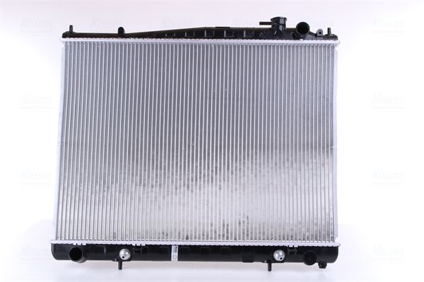 NISSENS 68715 Radiator, engine cooling
