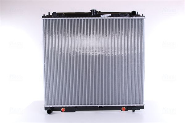 NISSENS 69485 Radiator, engine cooling