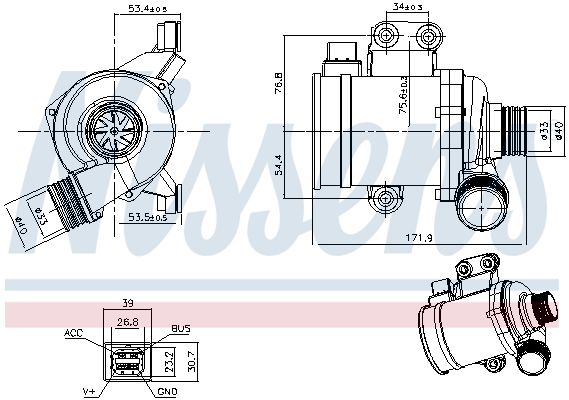 NISSENS 832142 Water Pump, engine cooling