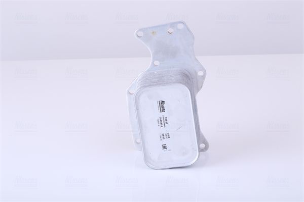 NISSENS 90851 Oil Cooler, engine oil